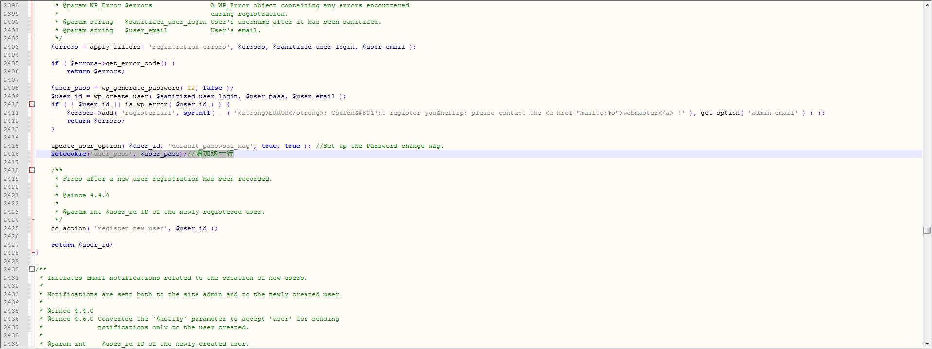 Wordpress 实现注册成功后直接显示登录密码 Wordpress 实现注册成功后直接显示登录密码