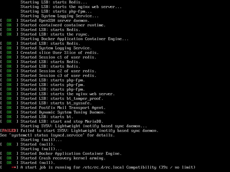 关于 CentOS 登录时无法进入系统报错:“A start job is running for /etc/rc.local compatibility”的解决办法 关于 CentOS 登录时无法进入系统报错:“A start job is running for /etc/rc.local compatibility”的解决办法